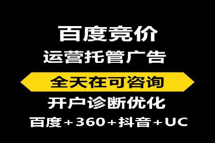 朋友圈内容营销：信息流策略解析与案例