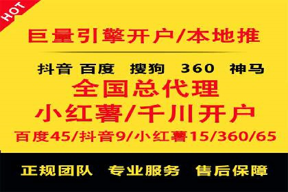信息流大师案例：利用大数据分析优化内容
