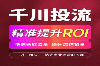百度推广实战经验：案例分享关键词优化